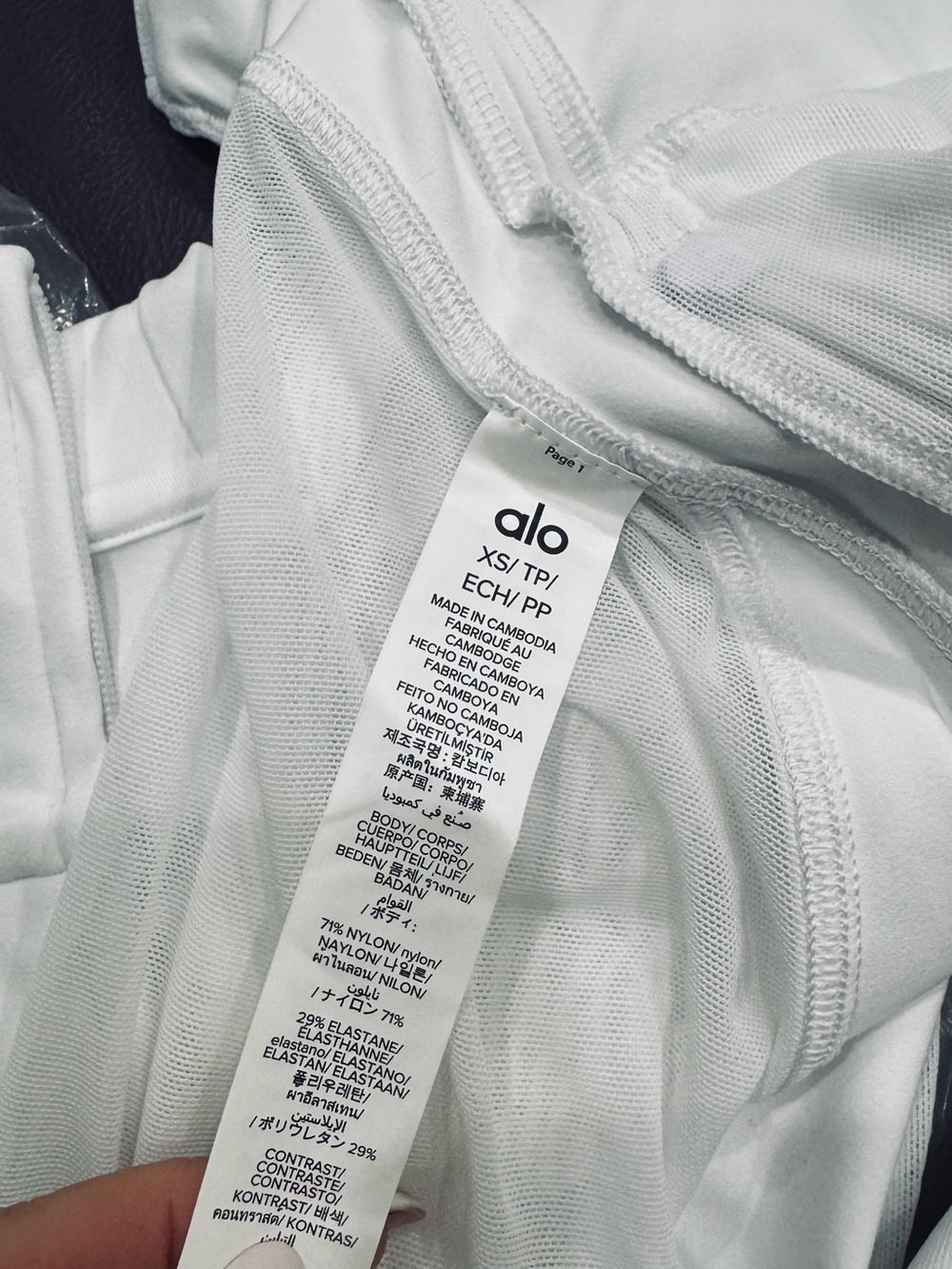 ALO Softsculpt Superset Full Zip Jacket in White - Picture 10 of 10